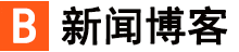 南县新闻网